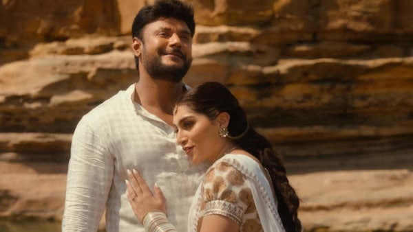 Darshan and Aradhanaa in the song