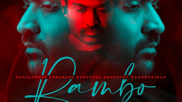 Kaathu Vaakula Rendu Kaadhal: Vijay Sethupathi looks intense as Rambo in first look poster