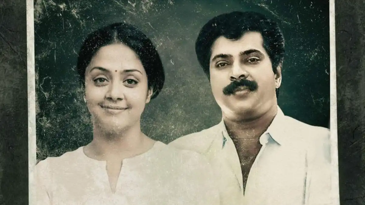Kaathal: Mammootty, Jyotika to team up in Jeo Baby’s family drama; makers reveal first-look poster