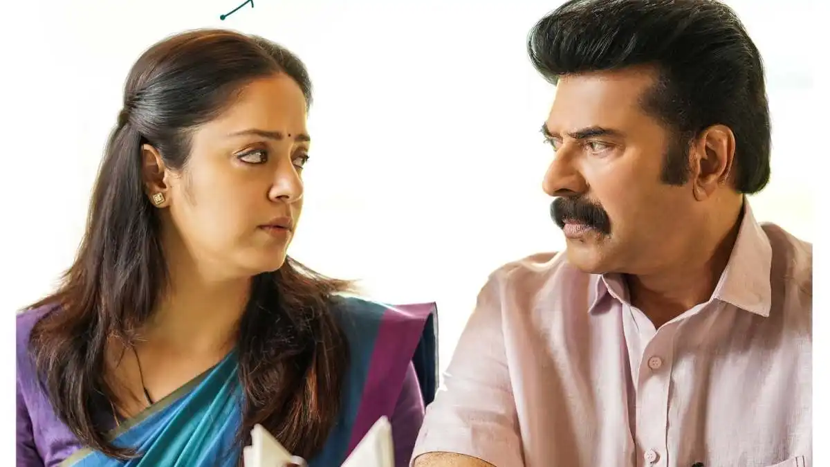 Kaathal - The Core new poster: Mammootty, Jyothika play a bickering couple