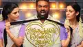 Kaathuvaakula Rendu Kaadhal trailer: Nayanthara, Vijay Sethupathi, Samantha shine in this fun love triangle