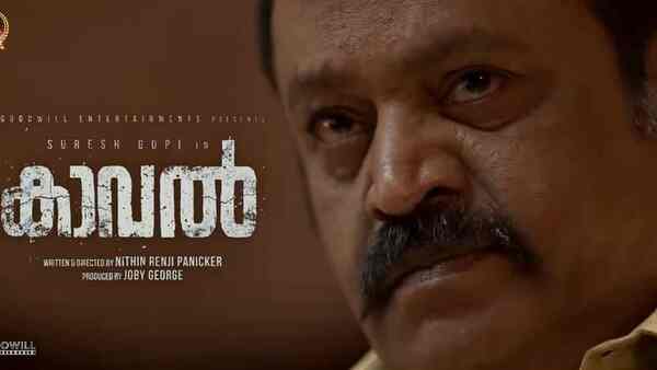 Kaaval: Suresh Gopi hopes his latest family drama-action would inspire young women