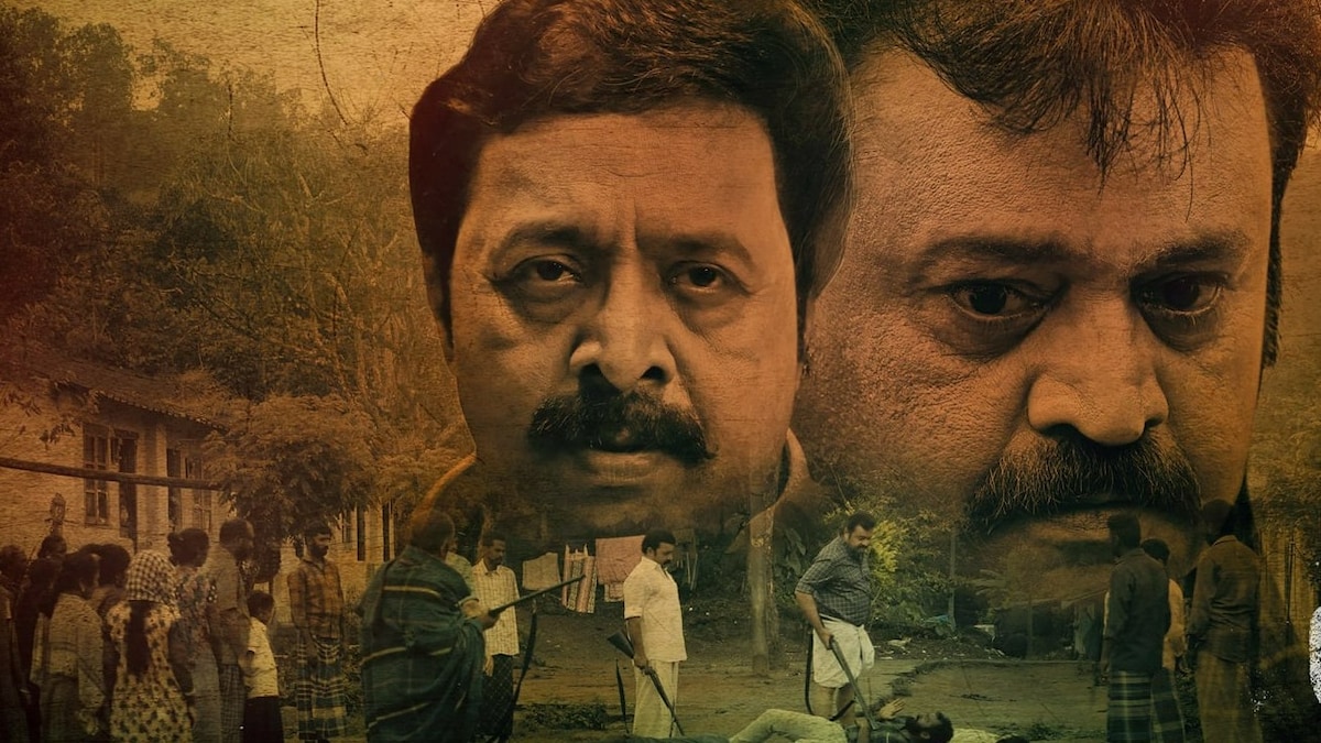 Kaaval preview: All you need to know about Suresh Gopi and Nithin Renji ...