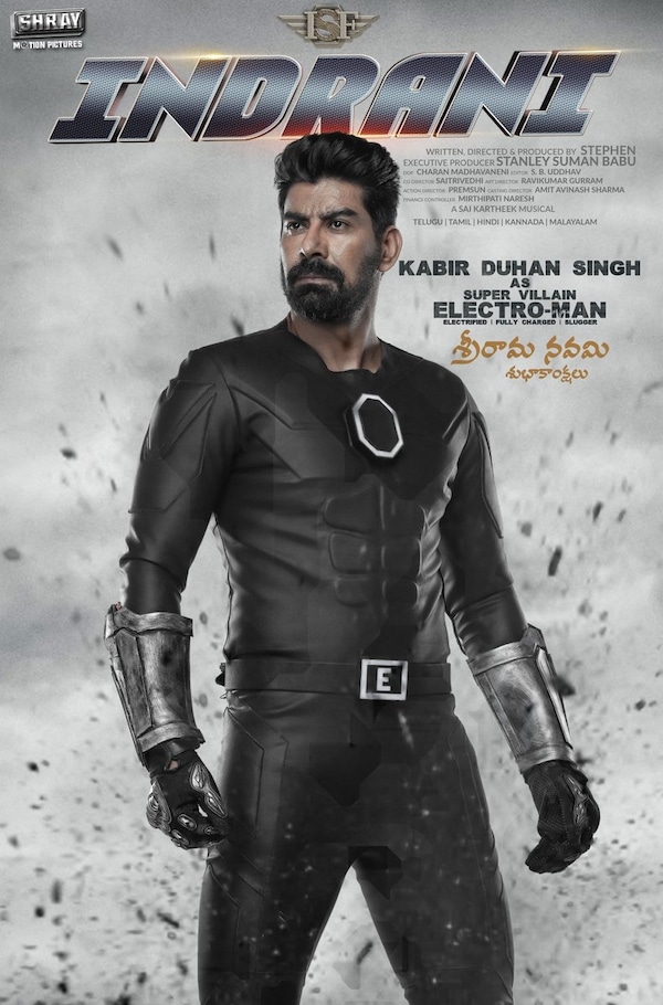 Kabir Duhan Singh