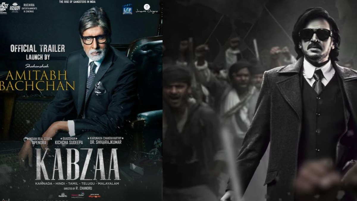Amitabh Bachchan to launch the Kabzaa trailer on March 4