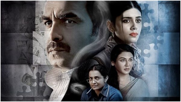 Kadak Singh Review – Pankaj Tripathi leads a decent thriller with an interesting idea