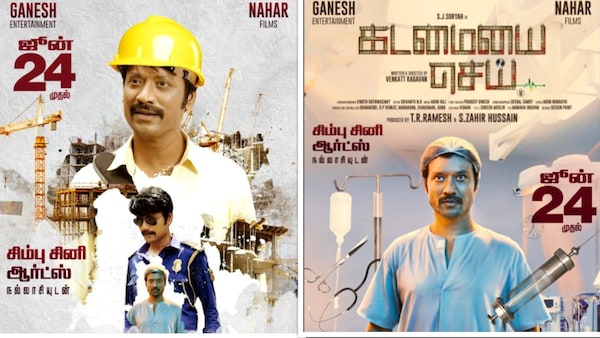 SJ Suryah-starrer Kadamaiyai Sei joins the flurry of theatrical releases in Tamil on June 24