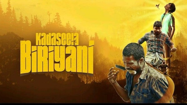 Kadaseela Biriyani movie review: This outlandish crime drama is a compelling watch