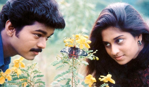 Kadhalukku Mariyadhai