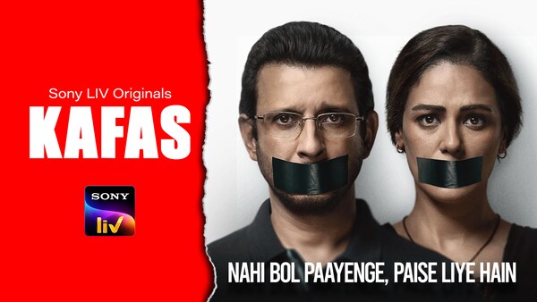 Kafas review: Sharman Joshi-Mona Singh's show is complexity handled with finesse