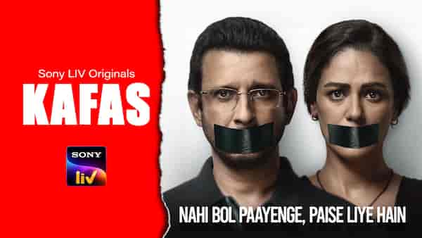 Kafas review: Sharman Joshi-Mona Singh's show is complexity handled with finesse