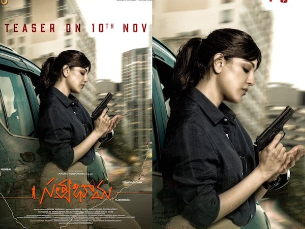 Satyabhama: Teaser for Kajal Aggarwal’s thriller to release on THIS date; New poster revealed