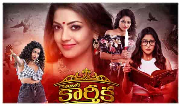 Kajal Karthika out on OTT - Here's when and where to stream Kajal Aggarwal's horror thriller