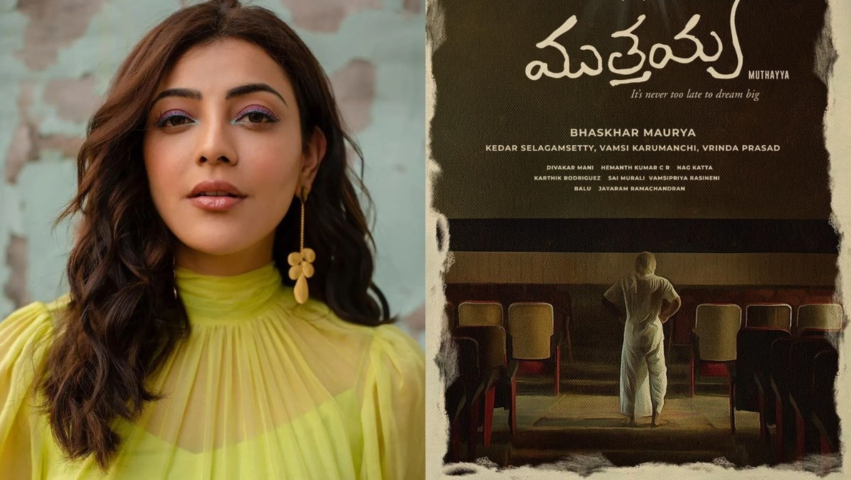 Kajal Aggarwal unveils the first poster of Muthayya, starring K Sudhakar Reddy; film to be screened at a prestigious festival