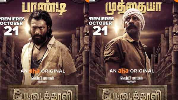 Pettaikaali: THESE are the names of Kalaiyarasan and Kishore's characters in the first web series on Jallikattu