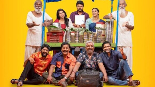 Kalapuram review: A fond, entertaining ode to the oddities of the film world