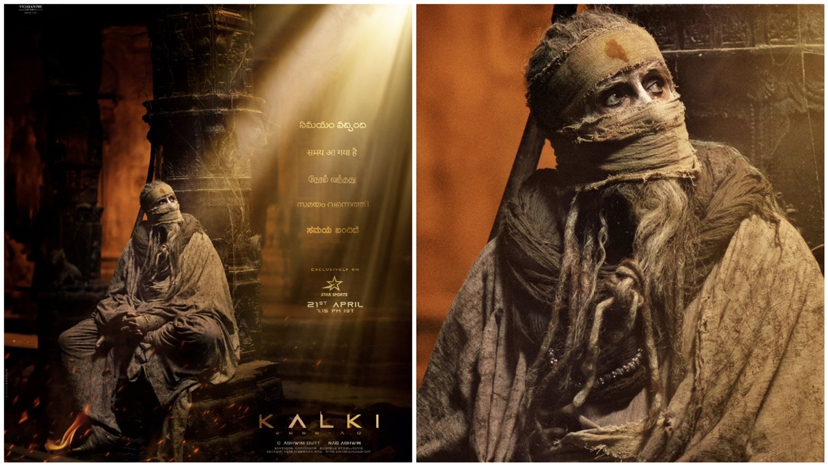 New poster of Amitabh Bachchan starrer Kalki 2898 AD unveiled – Here's more on what you can look forward to on April 21