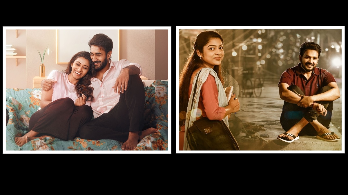 Sankranthi 2023: The strange similarity between Kalyanam Kamaneeyam and Swathimuthyam