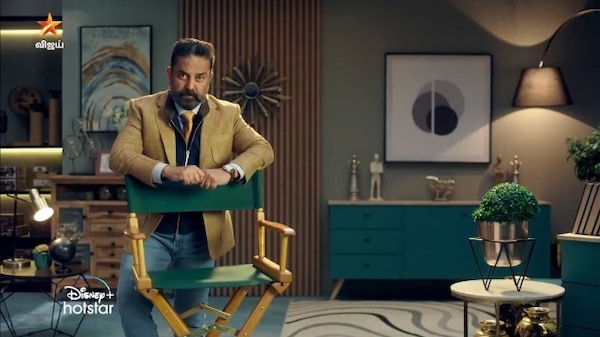 Kamal Haasan unveils the promo of the much-awaited Bigg Boss Tamil 5  