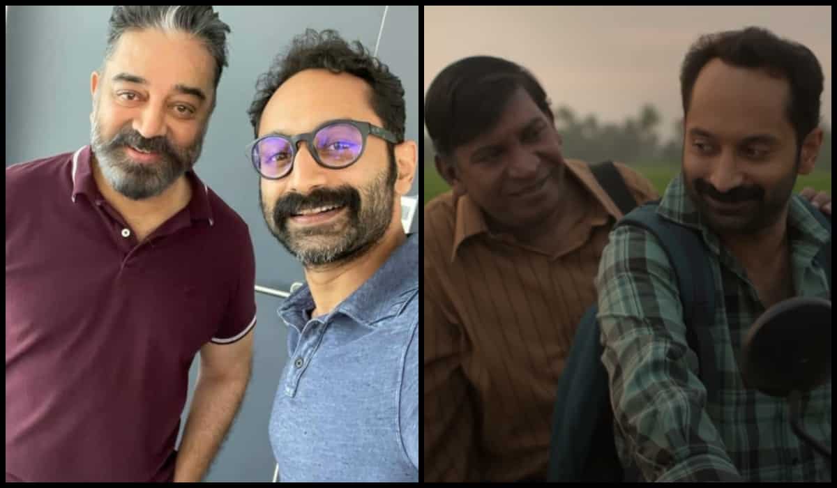 https://www.mobilemasala.com/movie-review/Kamal-Haasan-Applauds-Fahadh-Faasils-Maareesan-A-Film-That-Evoked-Laughter-and-Deep-Thought-i393323