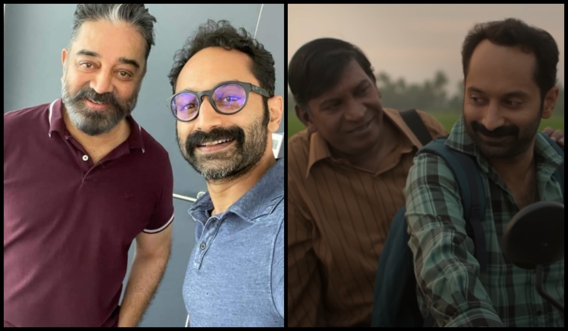 Maareesan first review out: Kamal Haasan bestows high praise on Fahadh Faasil’s film that left him laughing, thinking and