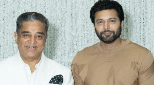 Kamal Haasan and Jayam Ravi