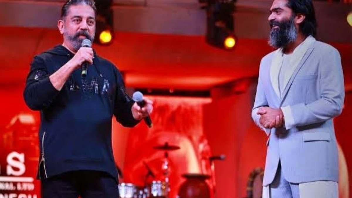 Kamal Haasan teams up with Silambarasan TR, to bankroll #STR48 directed by Desingh Periyasamy