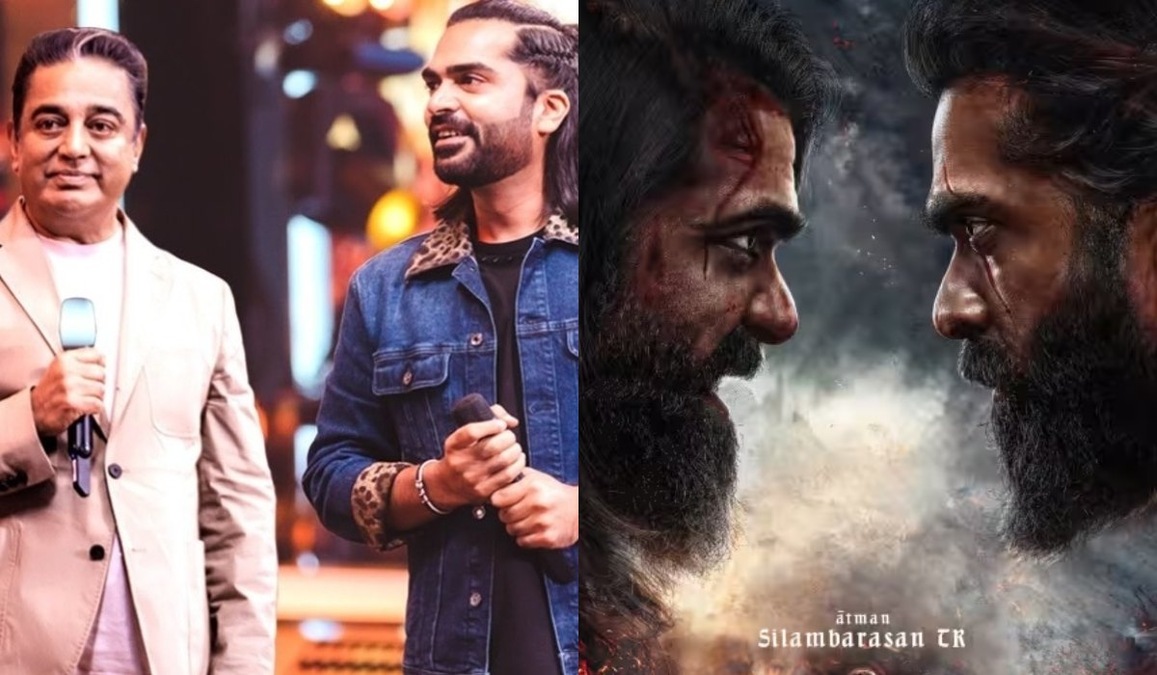 Kamal Haasan says they prioritised having Simbu in Thug Life over STR 50: We had to sacrifice...