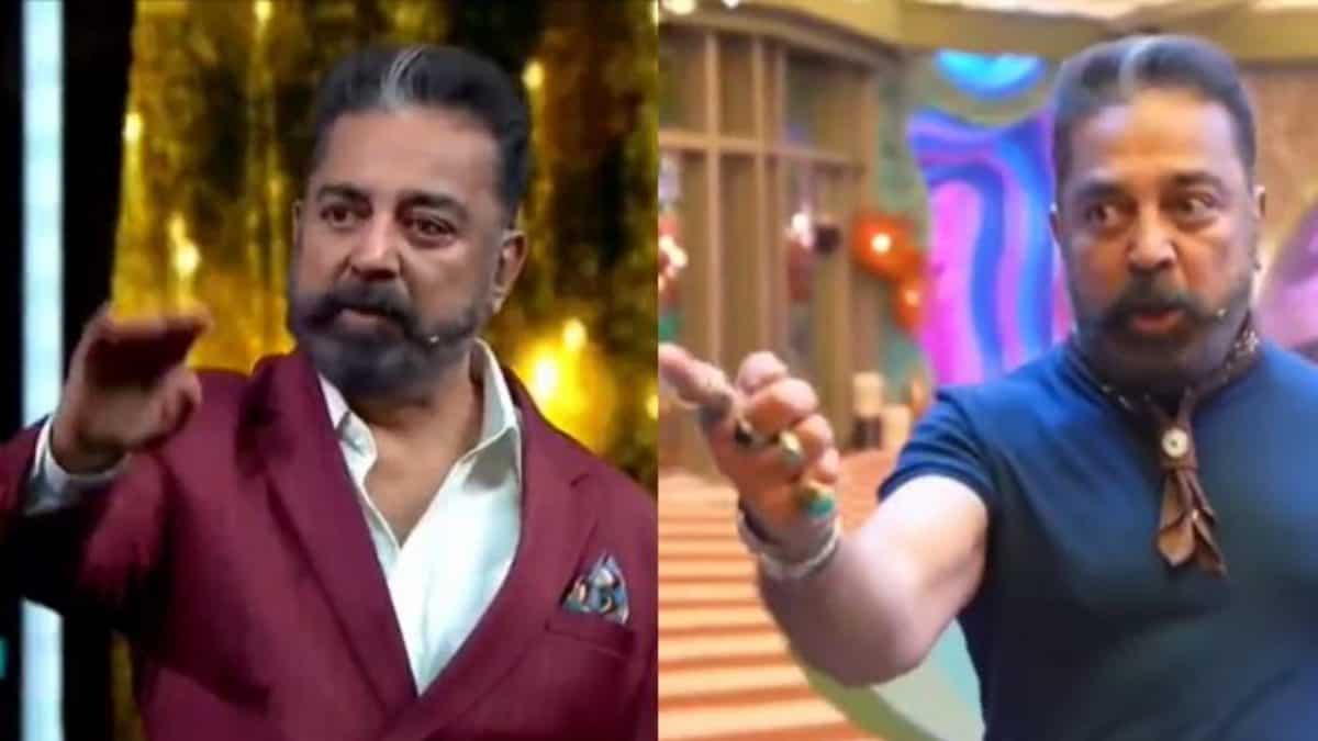 Bigg Boss Tamil Season 7 The Highlight Of Launch Event Kamal Haasans Double Role 