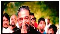 Will definitely happen: Kamal Haasan on the Vettaiyaadu Vilaiyaadu sequel