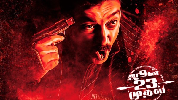 Kamal Haasan's Vettaiyaadu Vilaiyaadu re-release date announced! The cop drama to hit screens on THIS date