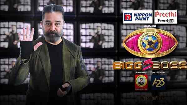 Bigg Boss Tamil Season 5: Audience too will take part in the reality show hosted by Kamal Haasan