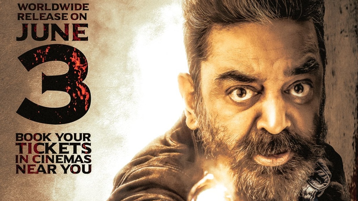 Kamal Haasan to play the titular character in Vikram