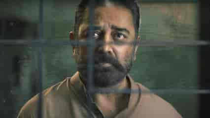 Kalki 2898 AD trailer - Enjoyed a menacing Kamal Haasan? Watch these 4 Tamil films in which he played a villain