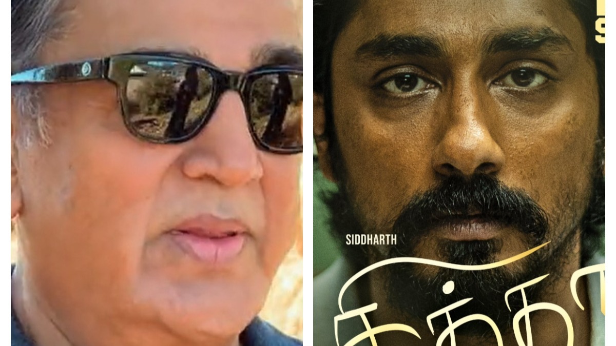 Chithha star Siddharth says Kamal Haasan releasing the film's announcement video, a huge honour