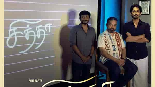 Chithha: Kamal Haasan calls Siddharth's emotional drama better than his iconic film, Mahanadhi