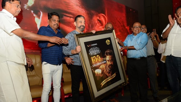 Kamal Haasan spills a secret about Vikram at the 100th day celebration in Coimbatore