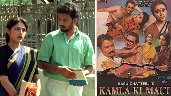 Irrfan Khan’s 1989 gem Kamla Ki Maut is MUBI’s ‘film of the day’