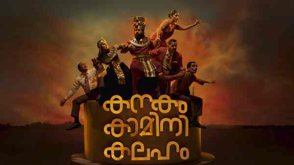 Kanakam Kaamini Kalaham teaser: Nivin Pauly is back in comedy genre in this hilarious satirical film