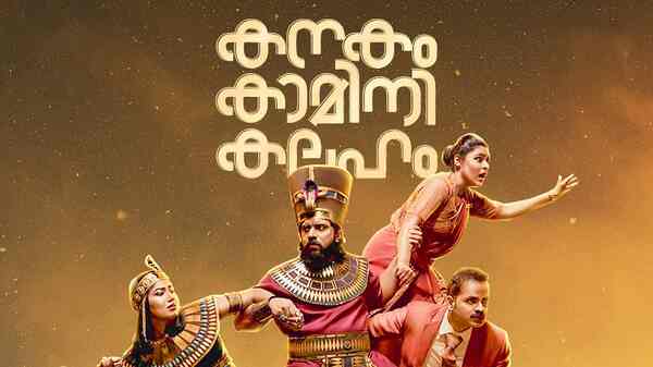 Exclusive! Nivin Pauly set for OTT debut, Kanakam Kamini Kalaham to release on streaming platform