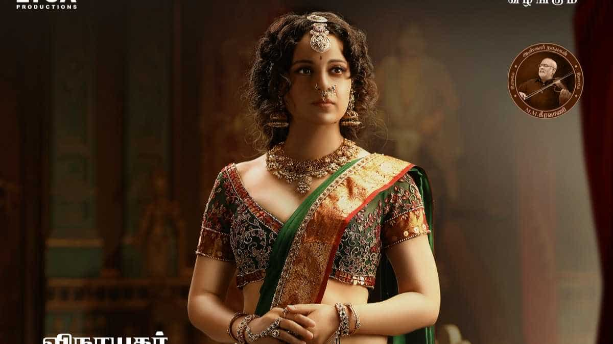 Kangana Ranaut In Chandramukhi 2: The Actress Looks Hauntingly Graceful ...