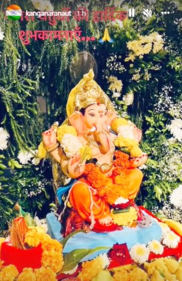 Neil Ranaut Ganesh Chaturthi 2022: Kartik Aaryan, Kangana Ranaut, Neil Nitin Mukesh ...