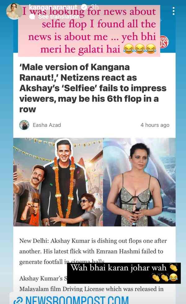 Kangana Ranaut's Instagram story