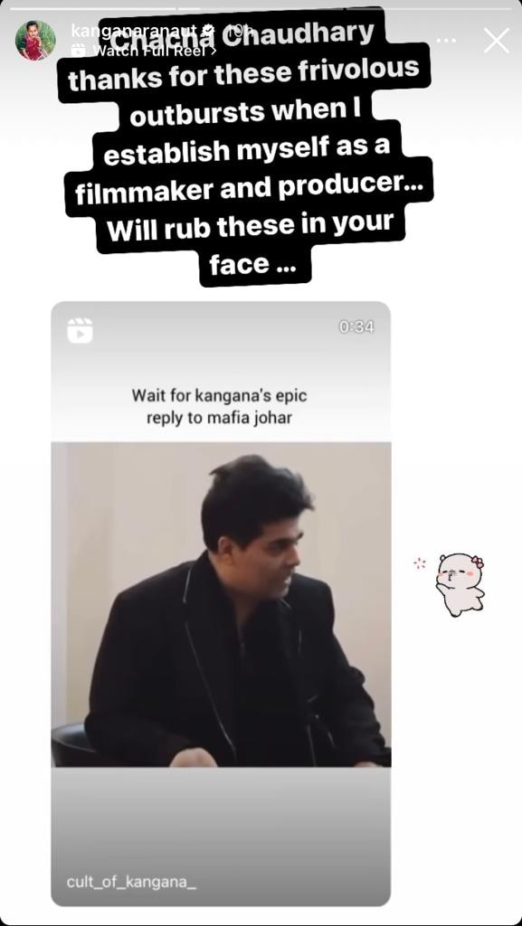 Kangana Ranaut's Instagram story