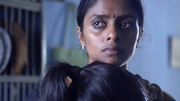 Kani Kusruti: The Quiet At The Centre