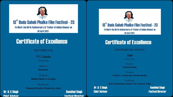 Kannada cinema at the 13th Dada Saheb Phalke Festival
