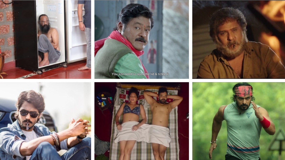 Golden Star Ganesh Sex Video - Worst of Kannada cinema in 2022: From Body God, Trivikrama, Ravi Bopanna to  Petromax and more