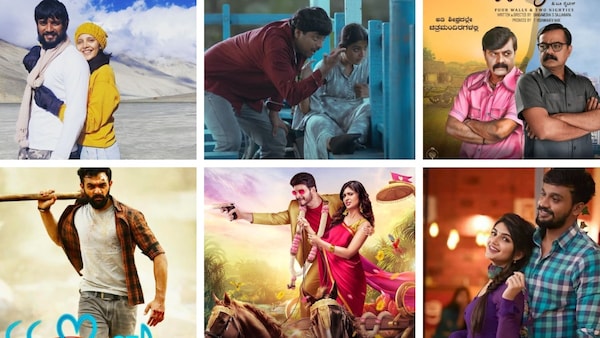 Kannada films releasing this February: Krishna, Tarak, Raanna, Dhanveerrah and Srinivas at the box office