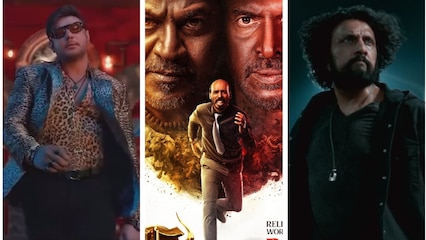 Most awaited Kannada OTT releases in January 2026 on JioHotstar, Prime Video, Zee5, Netflix, Sony LIV, Sun NXT