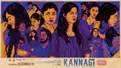 Kannagi trailer – Ammu Abhirami, Keerthi Pandian, Vidhya Pradeep and Shalin Zoya promise an intriguing tale
